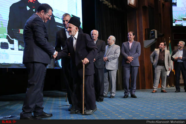 همایش روز ملی اصناف
