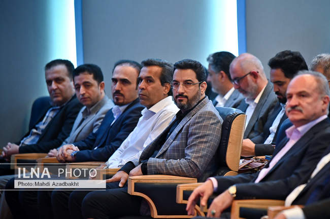 بیستمین کنفرانس بین المللی توسعه منابع انسانی