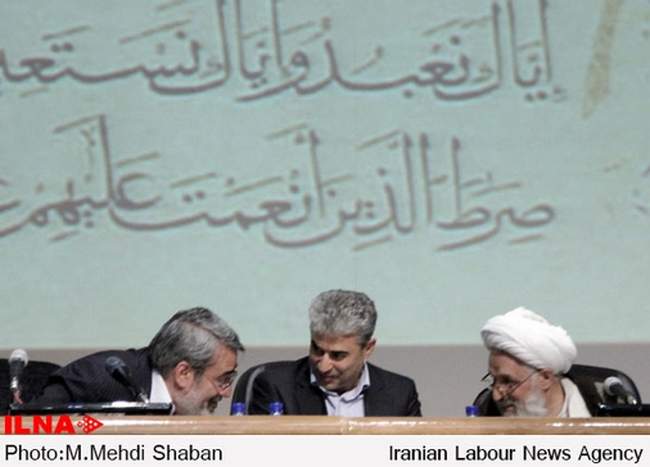 مراسم معارفه استاندارجدیدفارس