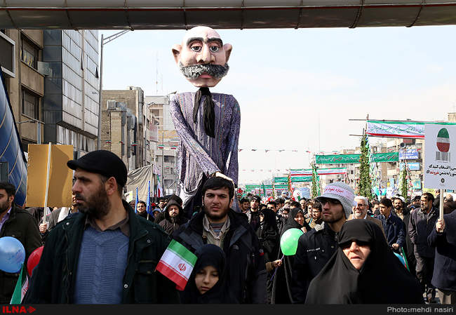 راهپیمایی یوم الله 22 بهمن/6