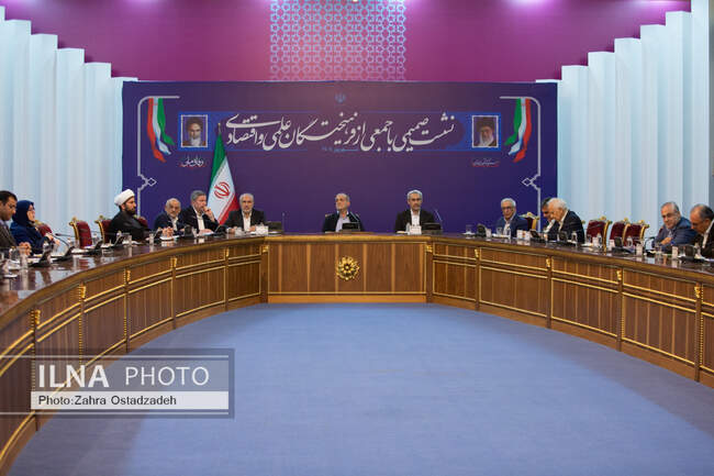 رئیس جمهور