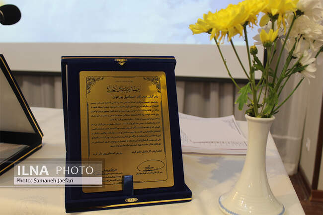 دومین روز  اردوی آموزشی کانون‌های کارگران بازنشسته تأمین اجتماعی مازندران در مشهد
