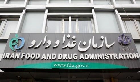 چرایی کمبود اسپری‌های تنفسی/ قیمت‌گذاری جدید برای برخی داروها