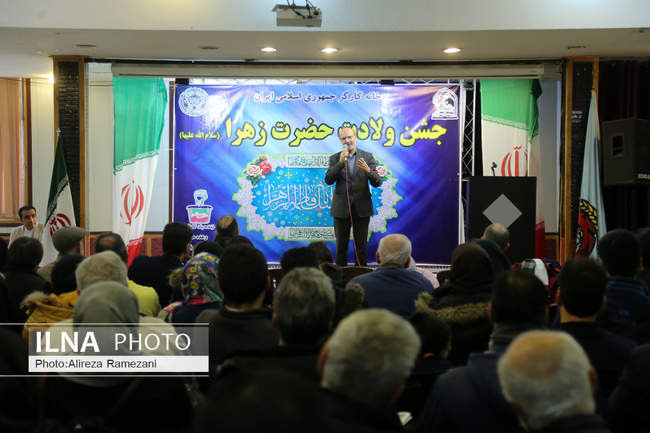 مراسم جشن ولادت حضرت زهرا(س) 