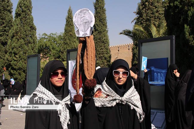 راهپیمایی ۱۳ آبان شیراز