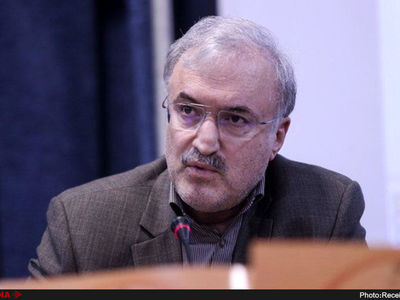 جزئیات جلسه امروز فراکسیون ولایی با حضور وزیر بهداشت