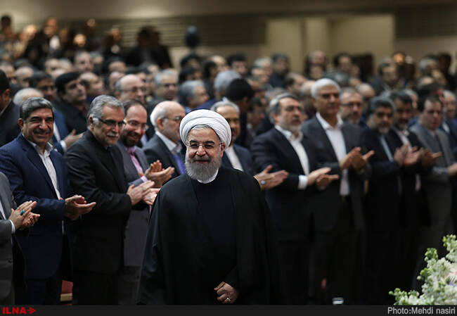 همایش سراسری مجریان برگزاری انتخابات سال1396