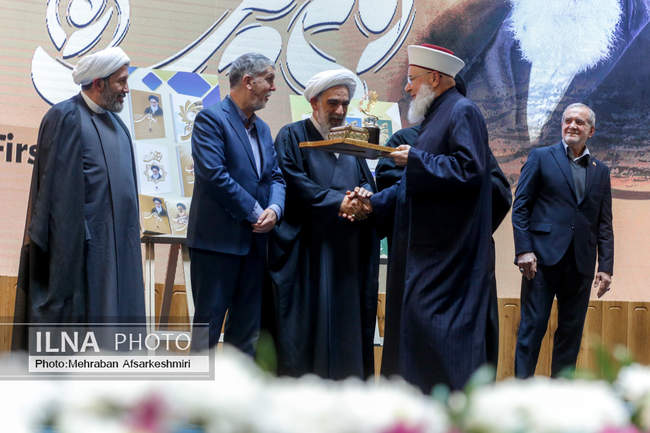 اختتامیه نخستین دوره جایزه جهانی امام خمینی (ره)