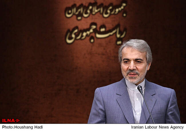 نشست خبری سخنگوی دولت