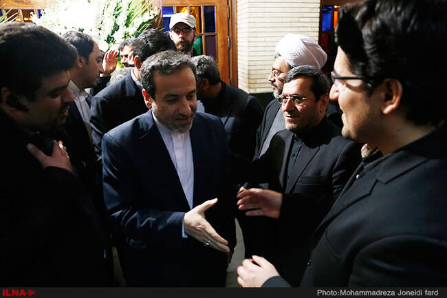 مراسم ختم پدر حسن قشقاوی معاون پارلمانی وزیر امور خارجه  