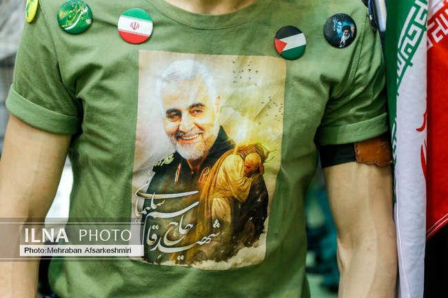 گرامیداشت سالگرد شهادت حاج قاسم سلیمانی