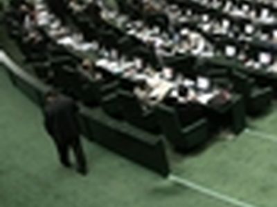 تعیین سقف عوارض گاز طبیعی مصرفی