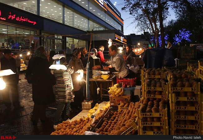 تهران در آستانه سال نو