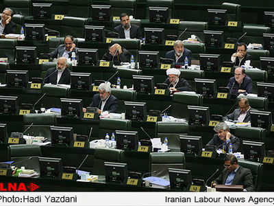 حوزه استانی انتخابات، محدوده جغرافیایی هر استان تعیین شد 