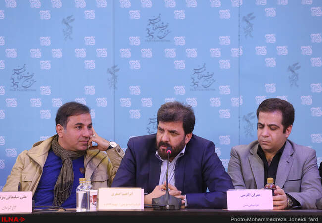 نشست‌های خبری نهمین روز سی و پنجمین جشنواره فیلم فجر 