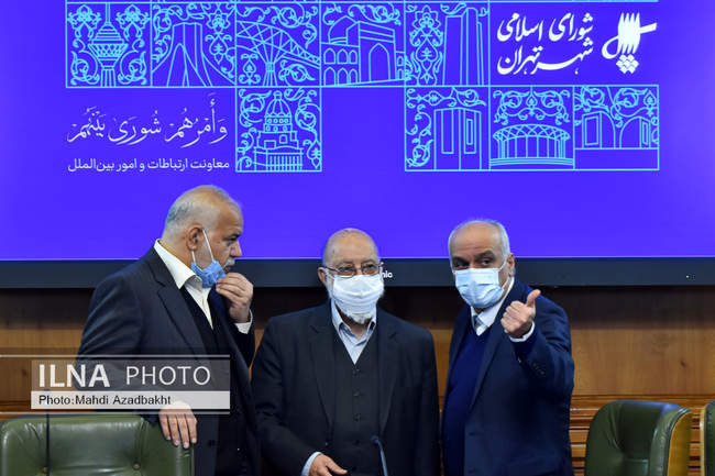 تقدیم لایحه بودجه ۱۴۰۱ شهرداری تهران به شورای شهر