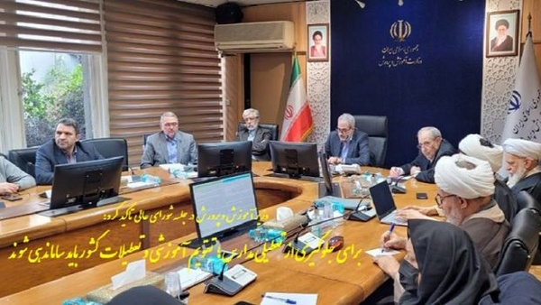برای جلوگیری از تعطیلی مدارس، تقویم آموزشی و تعطیلات کشور ساماندهی شود