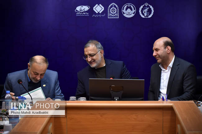 آئین امضای پنج تفاهم نامه تامین  ۱۵۰ هزار واحد مسکونی در پایتخت