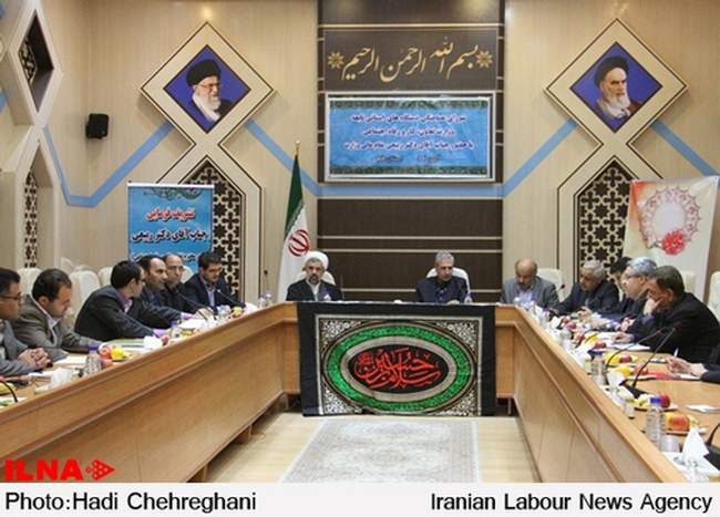 شورای هماهنگی دستگاههای تابعه وزارت تعاون و کار در قم