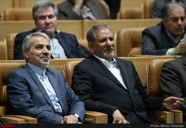 همایش تبیین برنامه ششم توسعه اقتصادی ، اجتماعی و فرهنگی