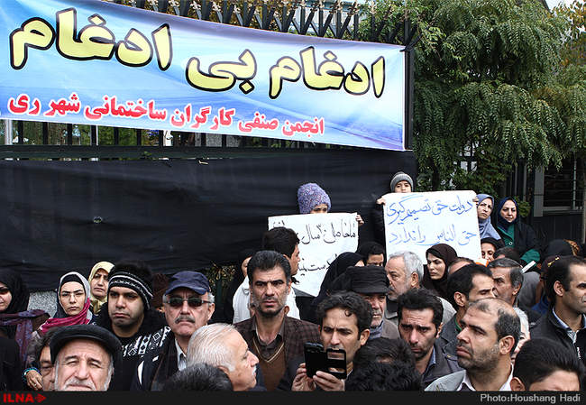 بیست و پنجمین سالگرد تصویب قانون کار/1
