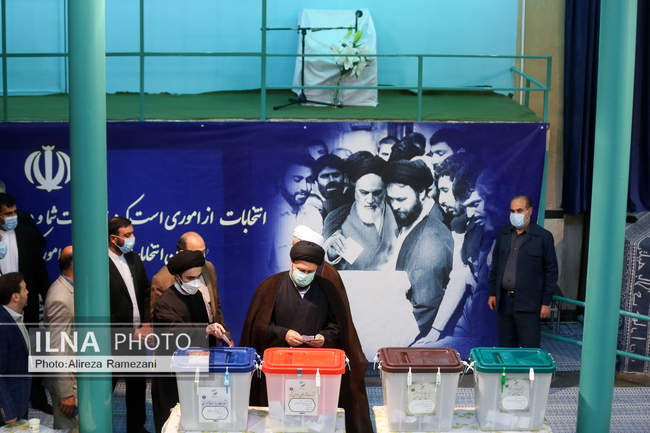 انتخابات 1400 در حسینیه جماران