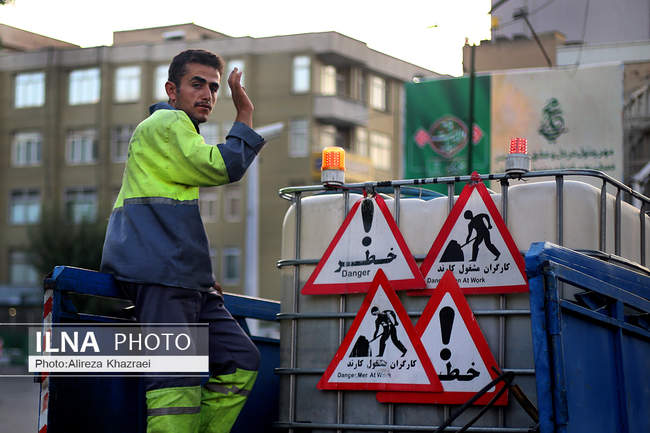 تهران بیست و چهار