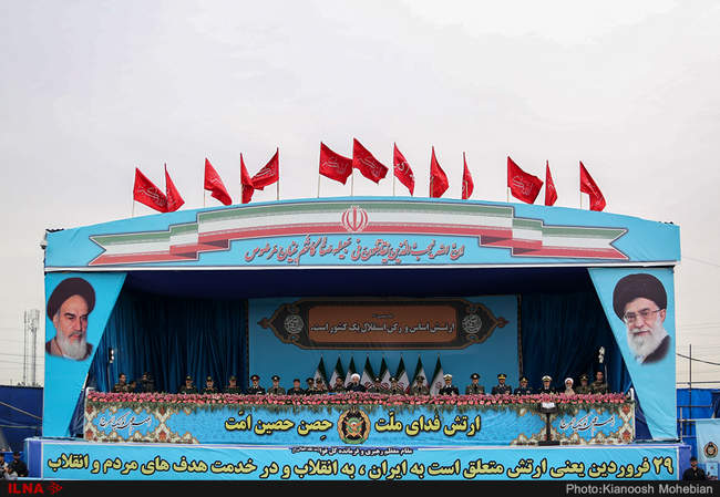 مراسم رژه ارتش جمهوری اسلامی ایران