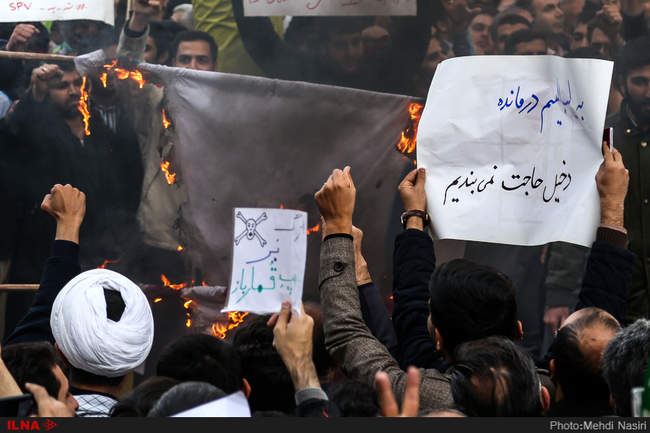 مراسم راهپیمایی 13 آبان/2