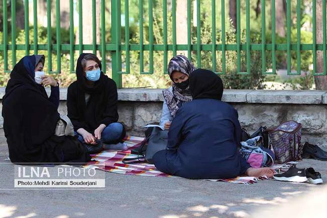 برگزاری کنکور سراسری 1400 رشته هنر در اصفهان 