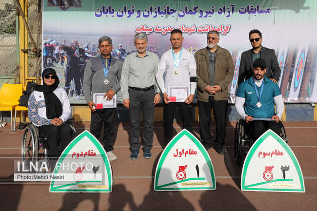 گزارش تصویری از مسابقات آزاد تیروکمان جانبازان و توان یابان