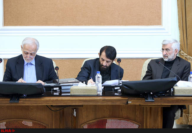 جلسه مجمع تشخیص مصلحت نظام