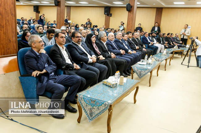 همایش بین المللی «سرمایه گذاری و تامین مالی در صنعت نفت، گاز و پتروشی