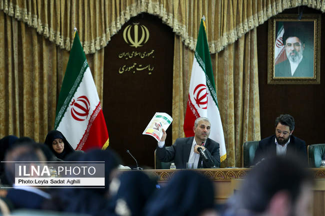 نشست خبری رئیس مرکز ارتباطات مردمی ریاست‌ جمهوری