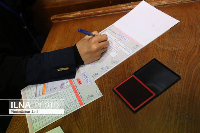 یازدهمین دوره انتخابات مجلس شورای اسلامی و میان‌ دوره‌ای خبرگان ره�