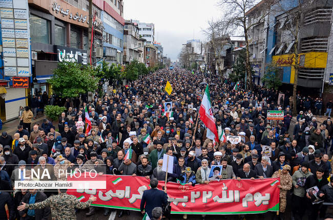 راه پیمایی 22 بهمن
