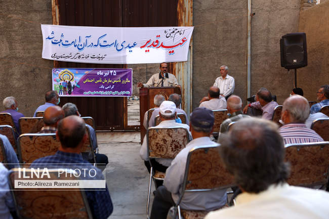 گردهمایی پیشکسوتان کارگری استان تهران ( شهر ری)