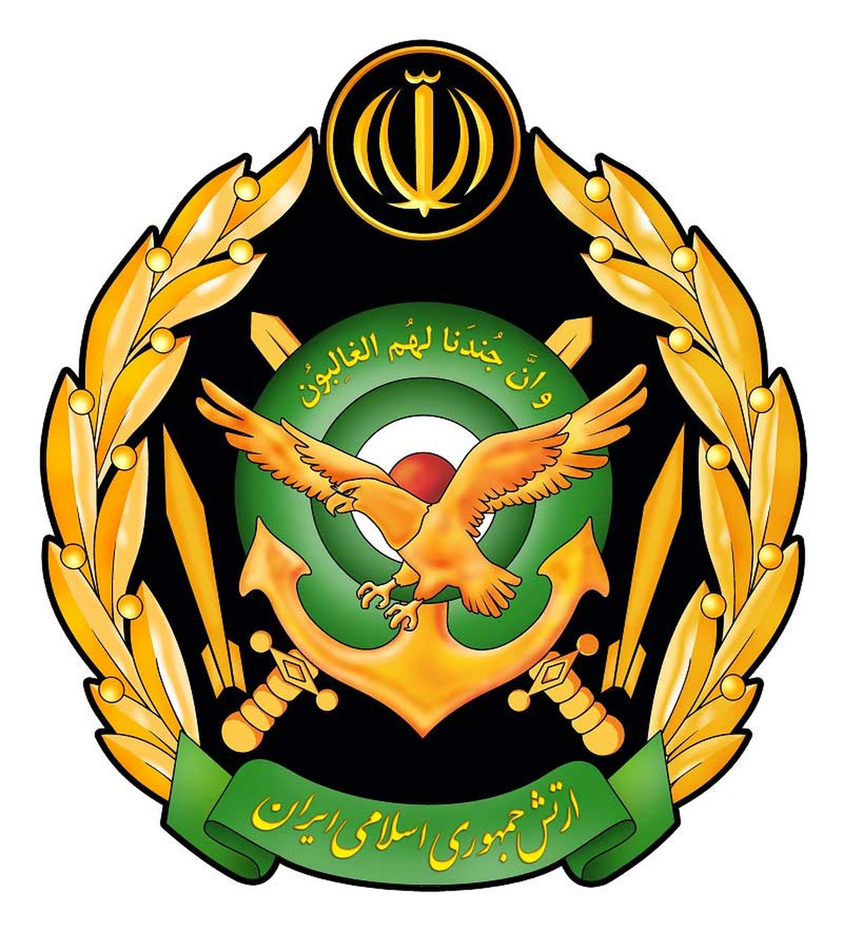 هفت فروند پهپاد پیشرفته دشمن، سرنگون شد