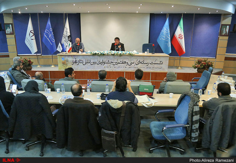 گالری