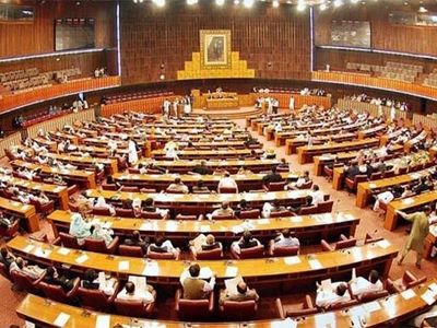 نخستین جلسه پارلمان جدید پاکستان تشکیل شد