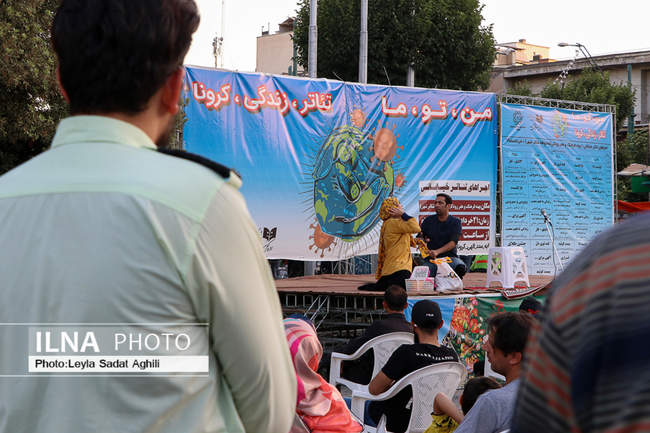 من، تو، ما، تئاتر، زندگی و کرونا