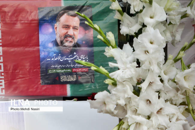 مراسم تشییع پیکر شهید سیدرضی موسوی 