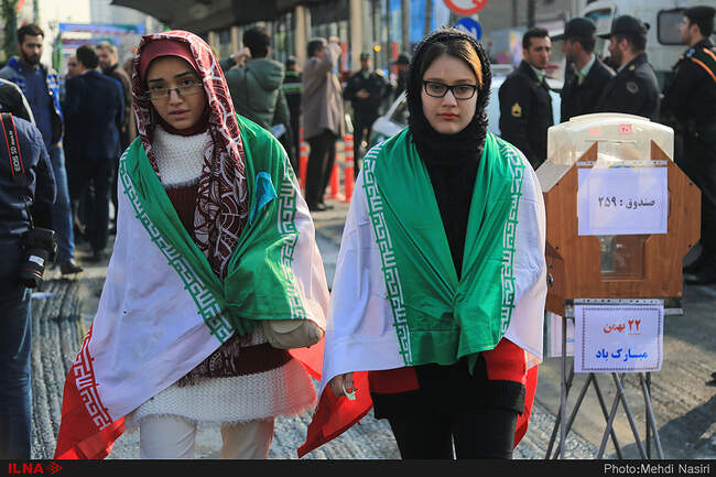 جشن بزرگ سی و نهمین سالگرد پیروزی انقلاب اسلامی / 9