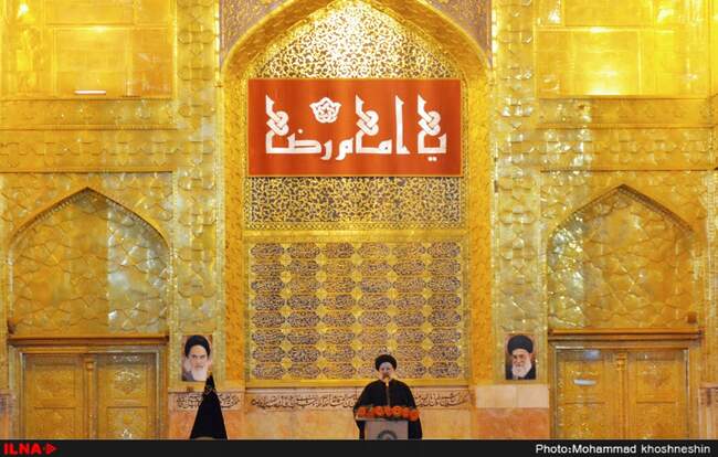 مراسم خطبه خوانی شب شهادت امام رضا (ع) در حرم رضوی