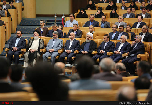 چهاردهمین جشنواره شهید رجایی