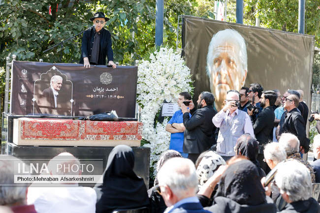 تشییع پیکر زنده‌یاد «احمد پژمان»