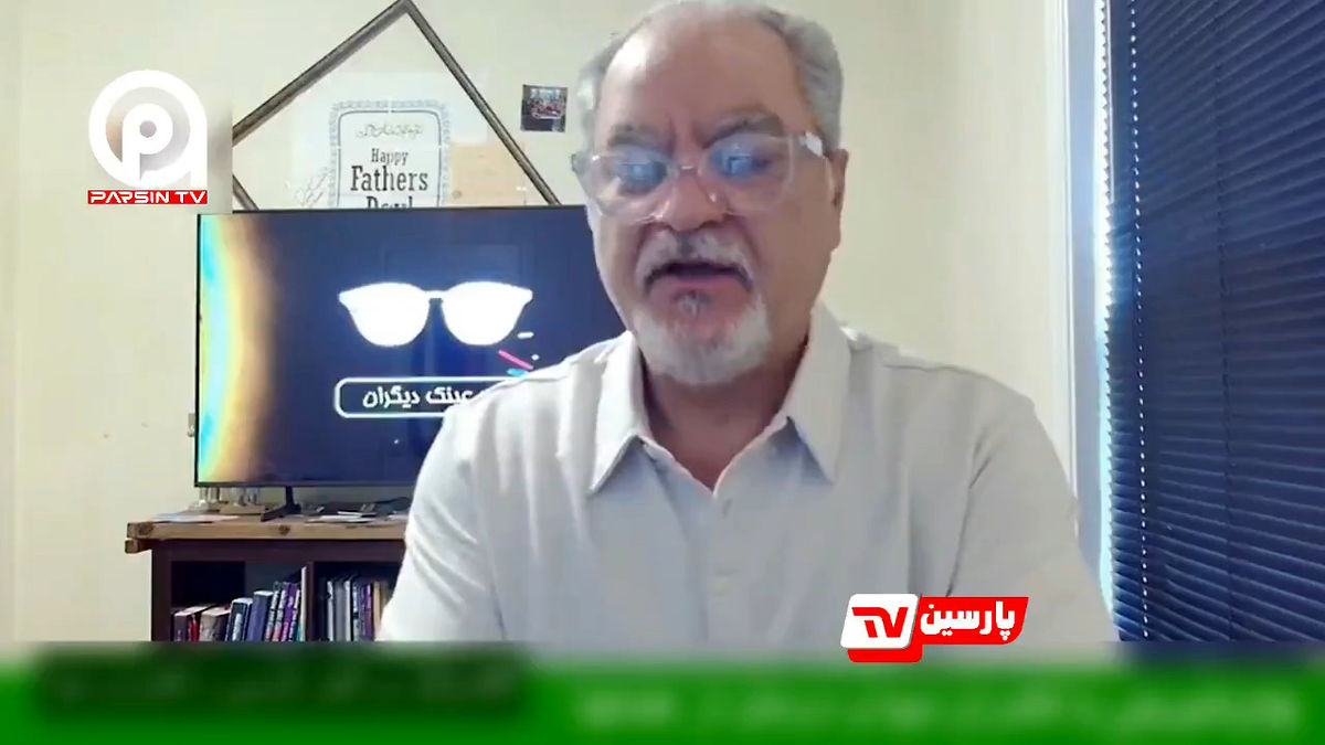 اظهارات جنجالی پسرعموی فرح پهلوی: رضا پهلوی خائن و وطن‌فروش است+ فیلم