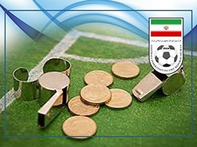 محکومیت میلیاردی فولاد در کمیته تعیین وضعیت 