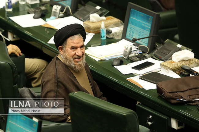  انتخابات هیئت رئیسه مجلس