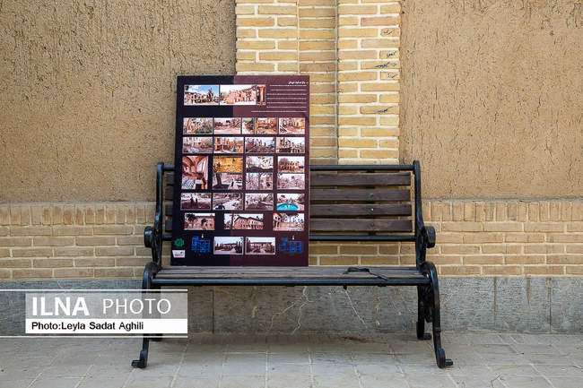 بازدید از بافت تاریخی و پروژه‌های فعال منطقه ۱۲ تهران